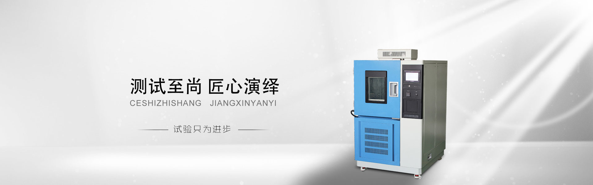 濰坊聚成空氣動力機械有限公司